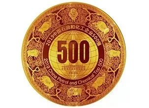top-500-badge-2019